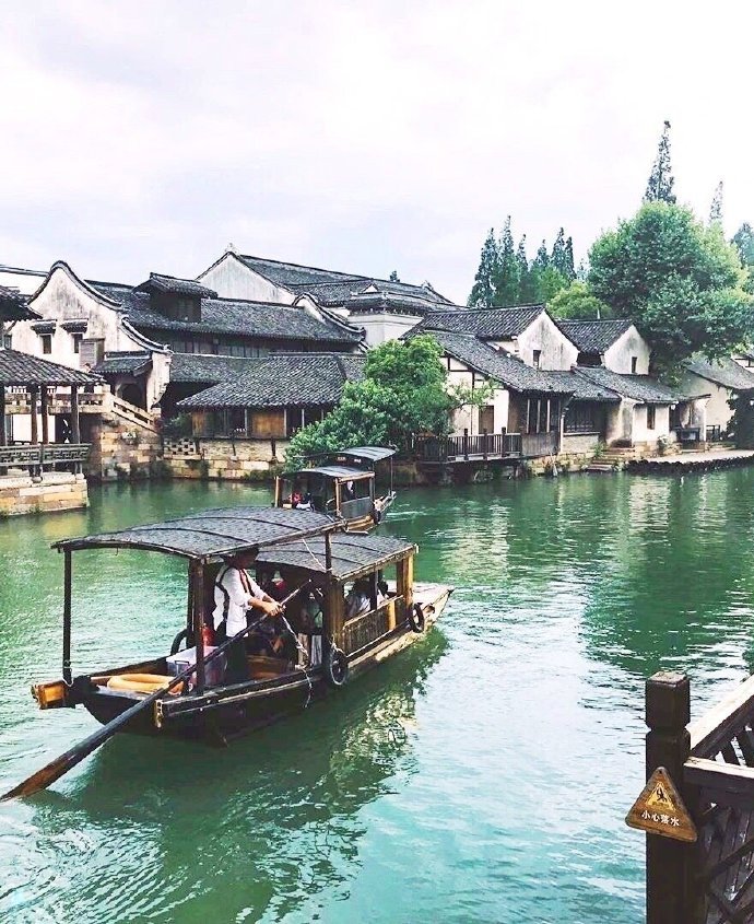 浙江，改革开放先锋，高质量发展示范区典范