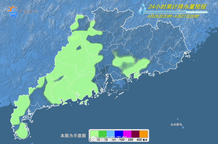 广东,变革之力,学习自信之源泉